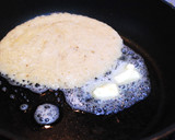 ＊照り焼き茄子のとろろステーキがけ＊作り方6写真