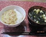 変わり納豆かけごはん作り方2写真