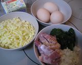 ★混ぜて焼くだけ！　★簡単キッシュ★作り方1写真