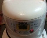 炊飯器で簡単ヨーグルトケーキ作り方2写真