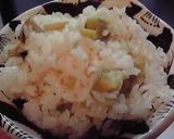 旨みたっぷり♪　そらまめご飯作り方4写真