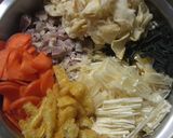 美味しい豚すね肉と割干し大根の簡単煮物作り方1写真