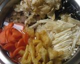 美味しい豚すね肉と割干し大根の簡単煮物作り方2写真