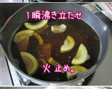 1度に2度旨い【蕗煮浸し・蕗ごはん】上々作り方5写真