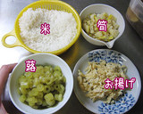 1度に2度旨い【蕗煮浸し・蕗ごはん】上々作り方10写真