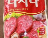 はまる！レタスが丸々食べれちゃうサラダ♪作り方6写真