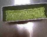 茶茶茶々★ケーキ作り方12写真
