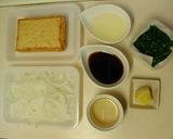 美味しいよ!厚揚げの甘酢生姜焼き作り方1写真