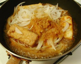 美味しいよ！厚揚げの甘酢生姜焼き作り方8写真