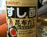 すし酢だけ！で作るサンマの甘辛煮。作り方3写真