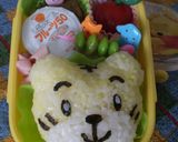 【キャラ弁】しまじろう☆おにぎり作り方11写真