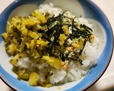 アレンジ茶漬け作り方4写真