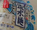 簡単！省エネ「さんま缶de流水麺うどん」作り方1写真
