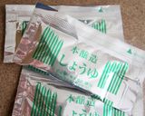 カサゴ☆こってり甘辛、簡単！☆魚の煮付け作り方4写真