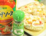 我が家の最強デリ☆パン作り方18写真