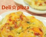 我が家の最強デリ☆パン作り方20写真