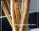 おからチーズクッキー作り方14写真