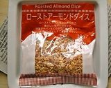 食パンdeたこ焼きくん*キャラパン作り方6写真