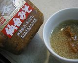 長芋と長葱の豚バラ肉巻き 味噌風味♪作り方3写真