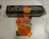 再現！ジャフィー（ＪＡＦＦＹ）ビスケット作り方1写真