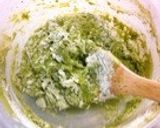 甘納豆入り本格抹茶ミルクパン HB対応可作り方1写真