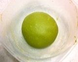 甘納豆入り本格抹茶ミルクパン HB対応可作り方3写真