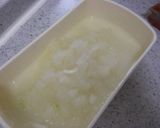 メカジキの玉ねぎソース。作り方1写真