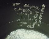 初めての離乳食☆圧力鍋で10倍粥☆作り方1写真