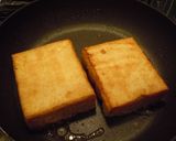 カリカリ厚揚げのコリアンソース作り方1写真