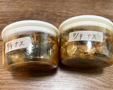 【糖尿病保存】鳥挽麻婆茄子作り方8写真