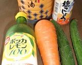 きゅうり人参で別の味作り方1写真