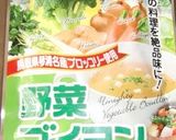 絹揚げをブイヨンで♬作り方3写真