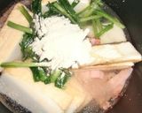 絹揚げをブイヨンで♬作り方4写真