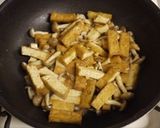懐かしい味　厚揚げとしめじの味噌炒め作り方2写真