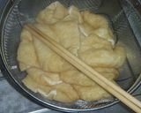 あま～い油揚げ★いなり寿司・うどんに作り方1写真