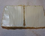 簡単 厚揚げ和風ピザ 作り方1写真
