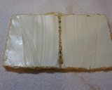 簡単　厚揚げ和風ピザ　作り方1写真