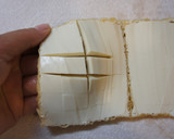 簡単　厚揚げ和風ピザ　作り方2写真