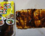 簡単 厚揚げ和風ピザ 作り方3写真