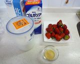 簡単　Ｗイチゴ　de　苺ヨーグルト作り方1写真