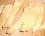 かまあげお揚げさんにゅうめん作り方2写真