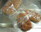 冷凍保存用＊お弁当メンチカツ作り方12写真