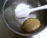 バルサミコ酢★クッキー作り方5写真