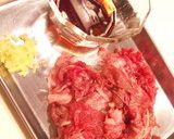 簡単♪ヘルシー牛肉しぐれ煮丼作り方1写真