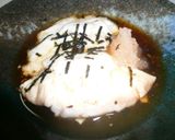 フグ白子の昆布包み焼き作り方6写真