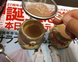 簡単（だと思う）ティラミス。作り方8写真
