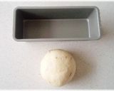 季節限定**新玉葱ブレッド［詳細写真付］作り方5写真