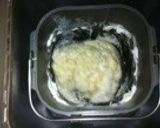 もっちりムチムチ♪おからパン(o^^o)作り方1写真