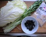 ゴマといしょっに♪　白菜のお吸い物作り方1写真
