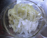 ゴマといしょっに♪　白菜のお吸い物作り方4写真